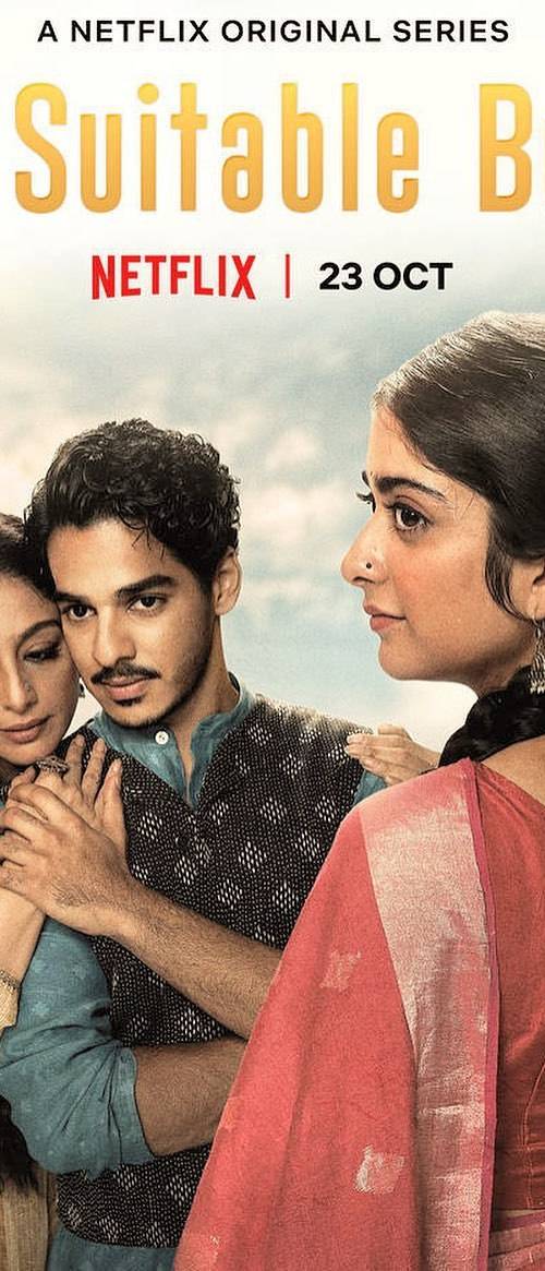 A SUITABLE BOY poster - Download on TeraMovies