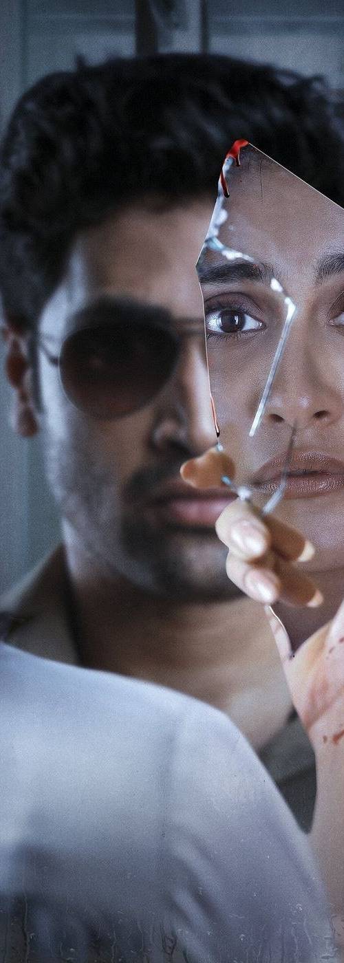 EVARU poster - Download on TeraMovies