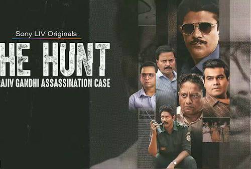 Title : THE HUNT poster - Download on TeraMovies