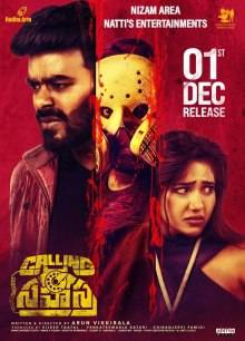 CALLING SAHASRA poster - Download on TeraMovies