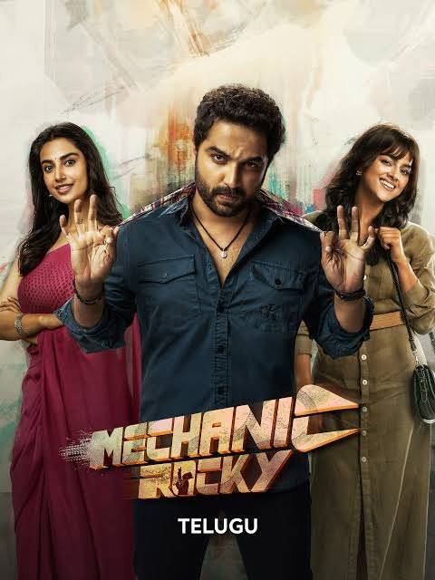 MECHANIC ROCKY poster - Download on TeraMovies