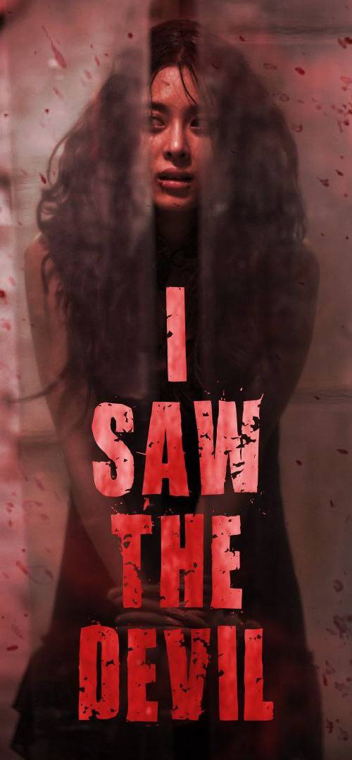 I Saw the Devil (2010) poster - Download on TeraMovies
