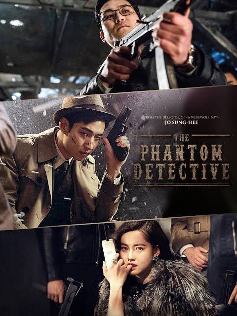THE PHANTOM DETECTIVE poster - Download on TeraMovies