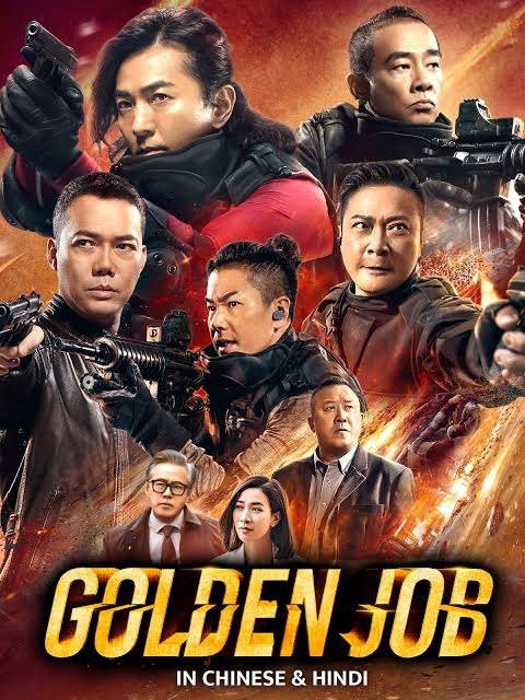 GOLDEN JOB poster - Download on TeraMovies