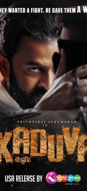 KADUVA (2022) poster - Download on TeraMovies