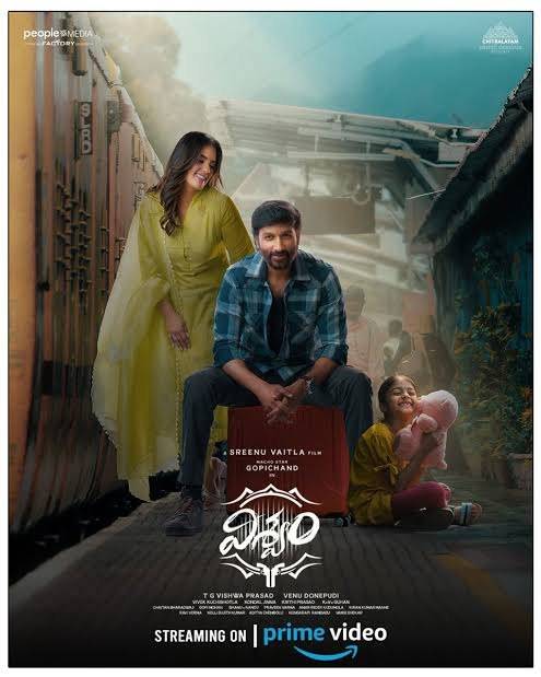 VISWAM (TELUGU) poster - Download Telugu on TeraMovies