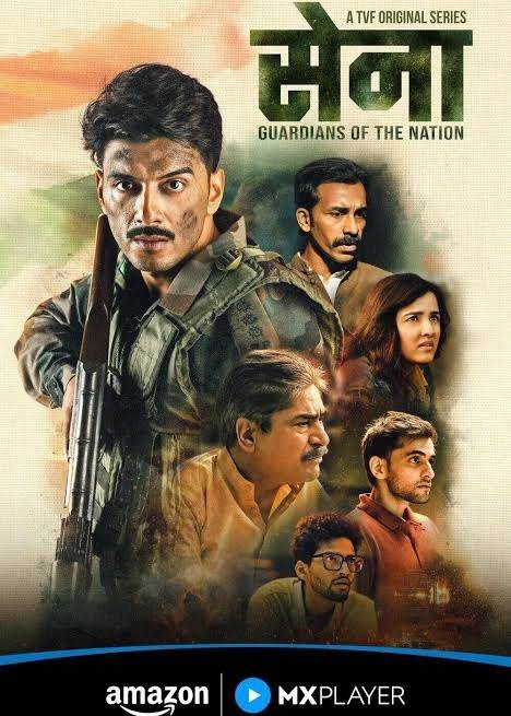 Title : Sena Guardians of the Nation Season 1 poster - Download on TeraMovies