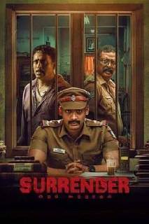 SURRENDER (TAMIL) poster - Download Tamil on TeraMovies