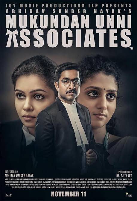 Mukundan Unni Associates poster - Download on TeraMovies
