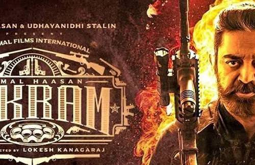 Title : VIKRAM poster - Download on TeraMovies