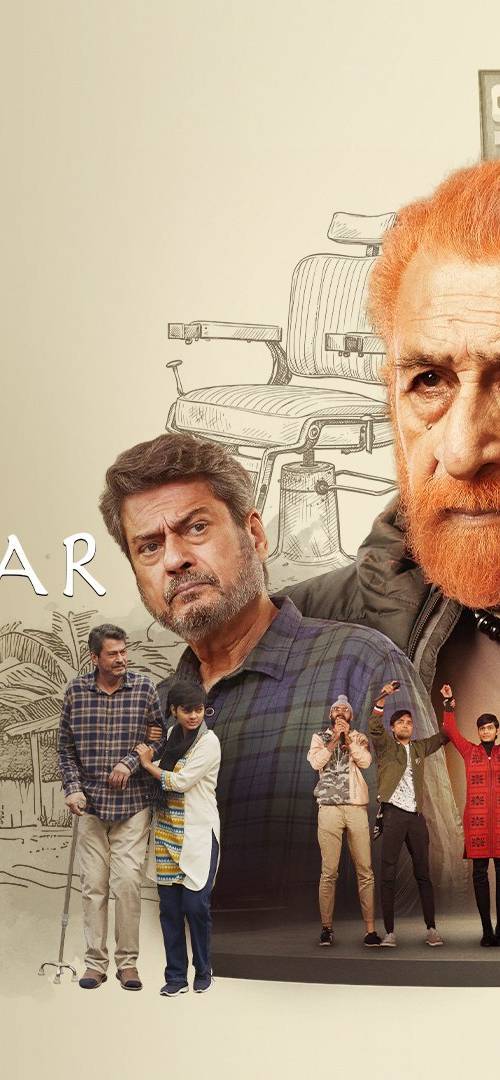 Safia Safdar (2026) poster - Download on TeraMovies