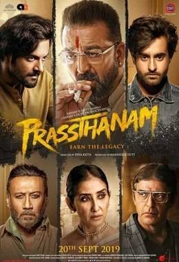 Prassthanam (2019) poster - Download on TeraMovies
