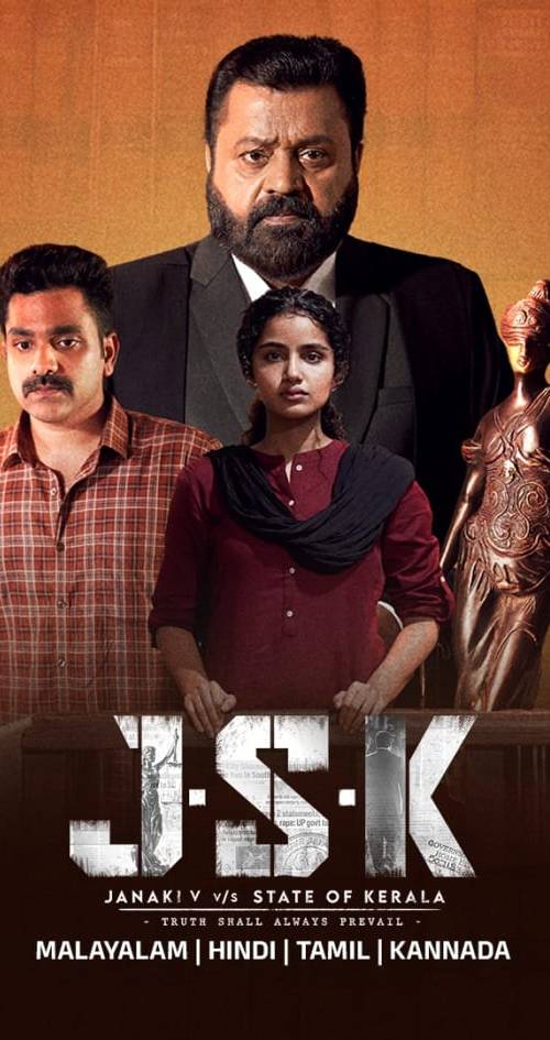 JSK - Janaki vs State of Kerala (2025) poster - Download on TeraMovies