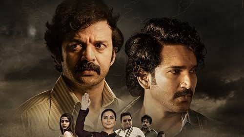 Title : MAYASABHA season 1 poster - Download on TeraMovies