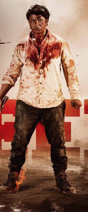 Title:- BHEEMA (2024) poster - Download on TeraMovies