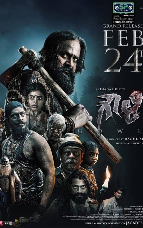 Title : Gowli (2023) poster - Download on TeraMovies