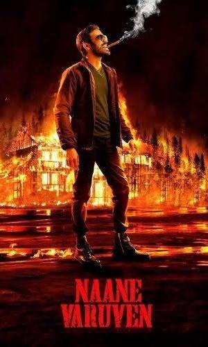 Title : Naane Varuvean (2022) poster - Download on TeraMovies