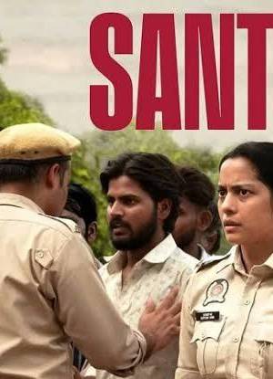 Santosh (2024) poster - Download on TeraMovies