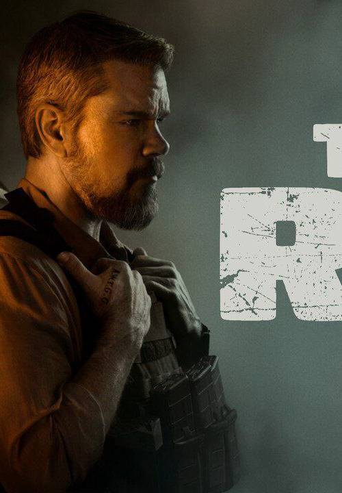 The Rip (2026) poster - Download on TeraMovies