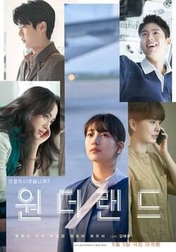 Wonderland [Hin-Eng-korean] (2024) poster - Download on TeraMovies
