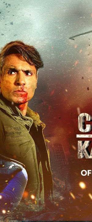 Title:- Commander Karan Saxena (2024) poster - Download on TeraMovies