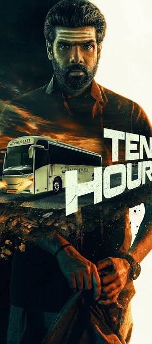 Ten Hours (2025) poster - Download on TeraMovies