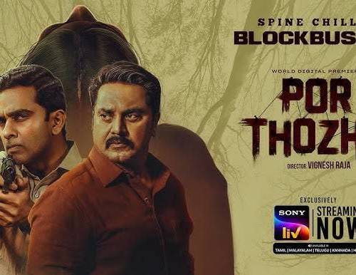 Title : POR THOZHIL poster - Download on TeraMovies