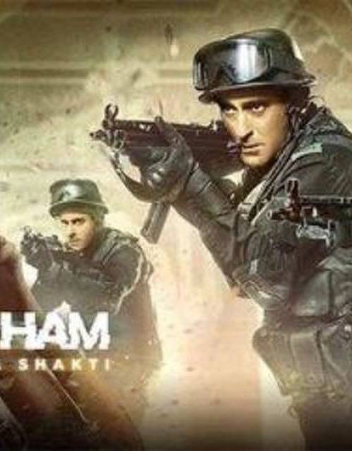 Akshardham Operation Vajra Shakti (2025) poster - Download on TeraMovies