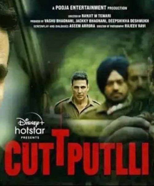 Cuttputtli poster - Download on TeraMovies