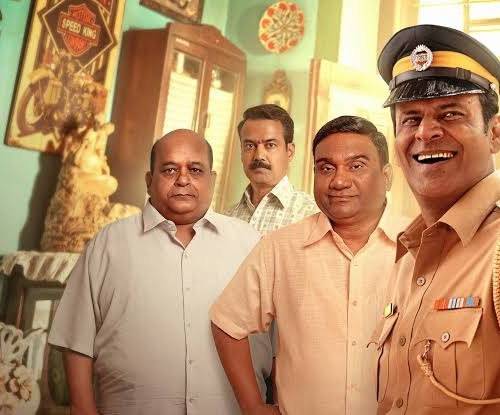 Inspector Zende (2025) poster - Download on TeraMovies