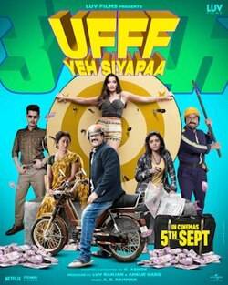 UFFF YEH SIYAPAA poster - Download on TeraMovies