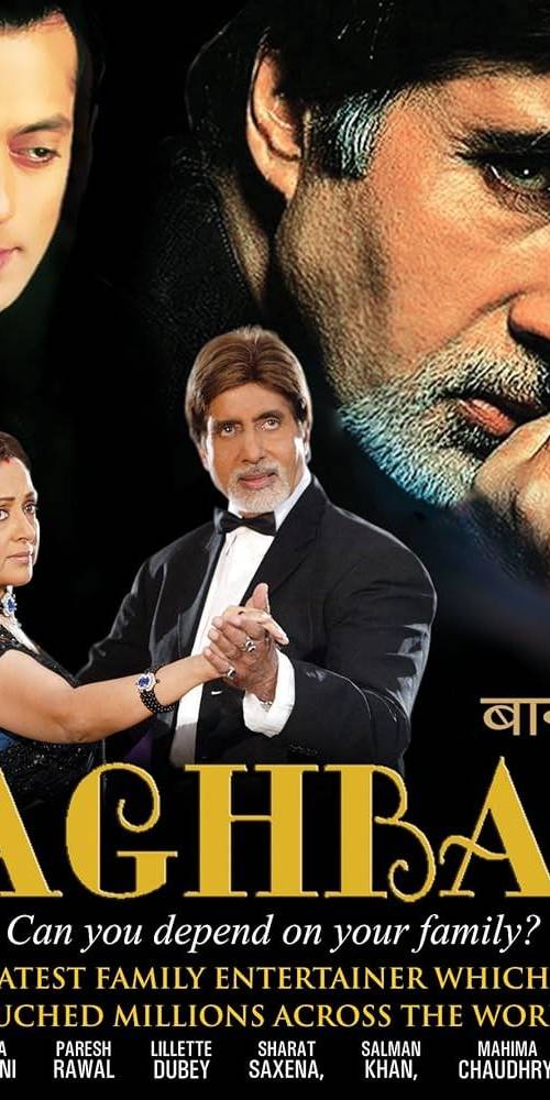 BAGHBAN (2003) poster - Download on TeraMovies