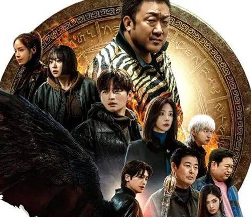 Twelve (2025) poster - Download on TeraMovies