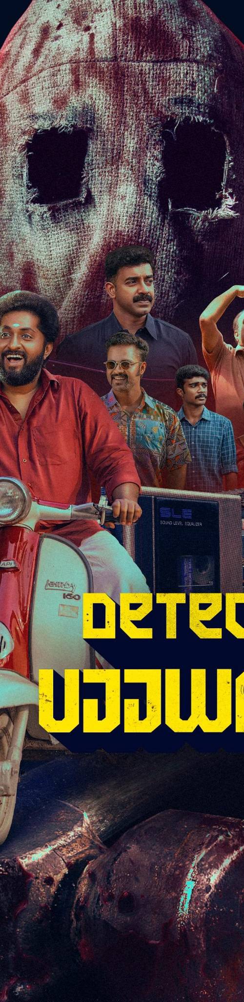 Detective Ujjwalan (2025) poster - Download on TeraMovies