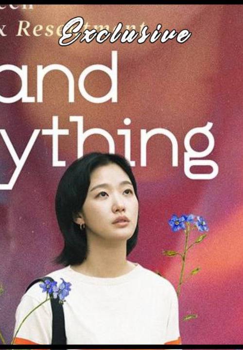 YOU AND EVERYTHING ELSE poster - Download on TeraMovies