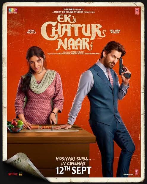 EK CHATUR NAAR (2025) poster - Download on TeraMovies
