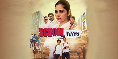School Days poster - Download on TeraMovies