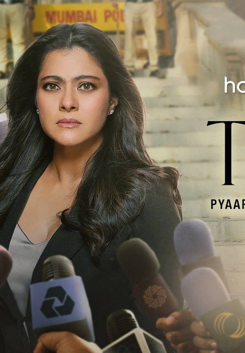 The Trial Season 1 & 2 poster - Download on TeraMovies