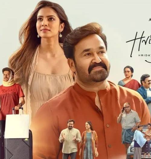 Hridayapoorvam (2025) poster - Download on TeraMovies