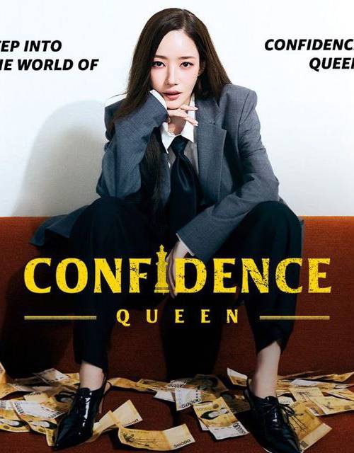Confidence Queen All Episodes poster - Download on TeraMovies