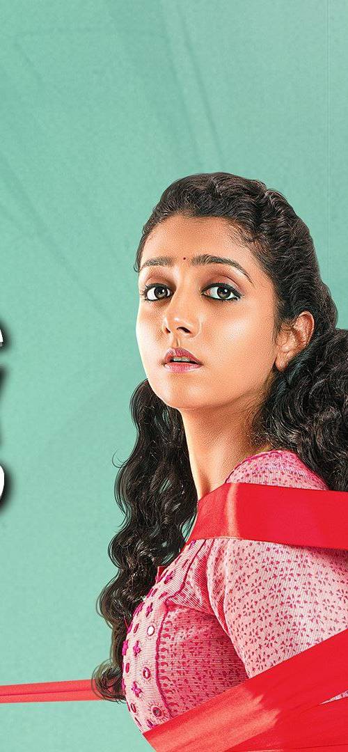 House Mates (2025) poster - Download on TeraMovies