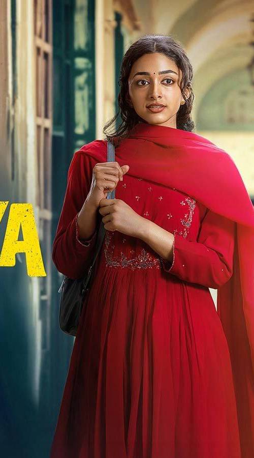 Maine Pyar Kiya (2025) poster - Download on TeraMovies