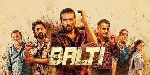 Balti (2025) poster - Download on TeraMovies