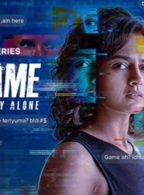 The Game You Never Play Alone poster - Download on TeraMovies