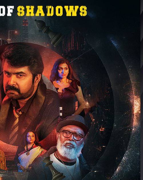 Checkmate poster - Download on TeraMovies