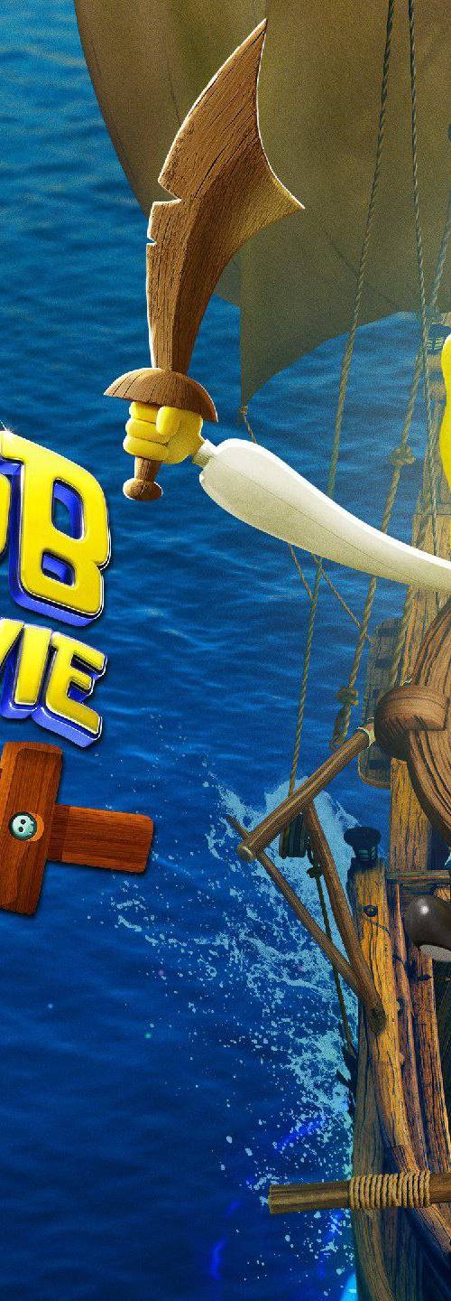 The SpongeBob Movie Search for SquarePants (2026) poster - Download on TeraMovies