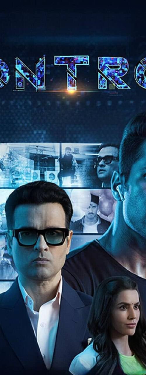 CONTROL poster - Download on TeraMovies