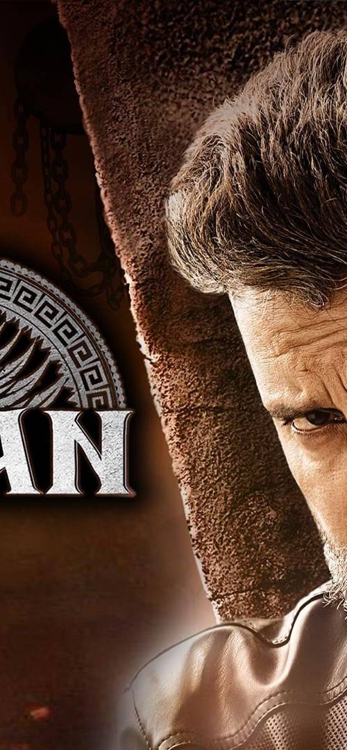 K K Kadaram Kondan 2019 poster - Download on TeraMovies
