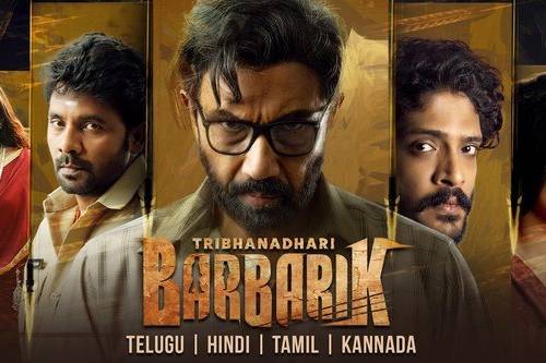 Tribhanadhari Barbarik (2025) poster - Download on TeraMovies