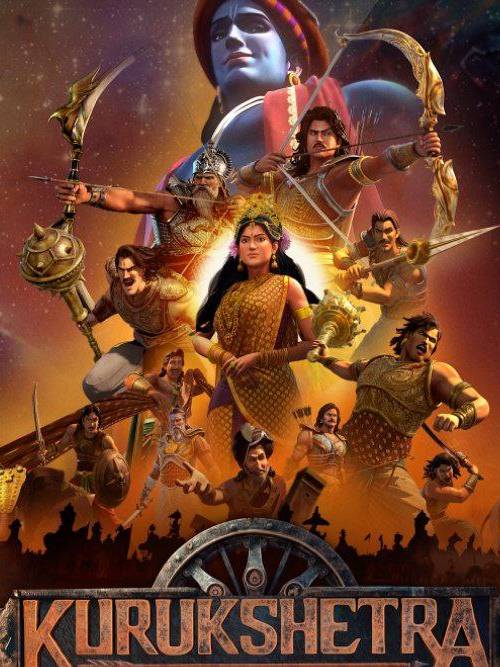 KURUKSHETRA S01 poster - Download on TeraMovies